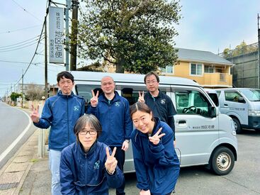 。+★時給1500円★+。
簡単コツモク作業で未経験OK！
効率よく稼ぎたい方は必見です◎
