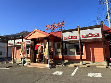 幅広い年代のスタッフが活躍中★
楽しくて明るいメンバ―が揃ってるので、
気づけば「バイトに入るのが楽しみ！」って思う…♪