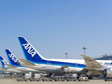 羽田空港パートナーズ株式会社 ANA仕様の制服を着てお仕事！
日頃経験することのない空間で作業ができます◎