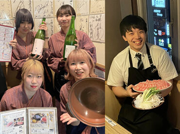 北海しゃぶしゃぶ <すすきの駅 目の前>で超通いやすい！
終電帰宅も余裕のシフト♪
定着率もバツグン◎働きやすさに自信あり(≧∇≦)b