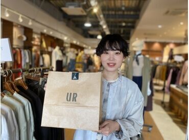 ★新規ショップスタッフ募集中★
自社レーベルやインポートブランドも充実
ファッションが好き!そんな気持ちを活かして働こう♪