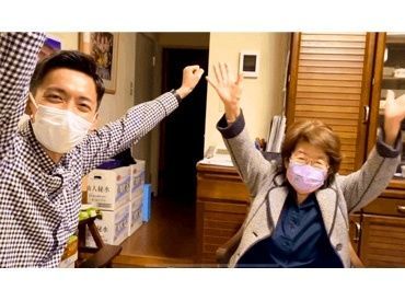株式会社miharuのスマホ操作のサポートのバイト アルバイト求人情報 マイナビバイトで仕事探し