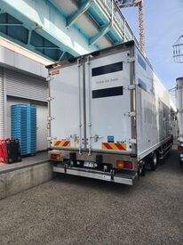 豊洲市場のカレンダー通りにお休みアリ！
午後は丸々ぜんぶ自分の時間に♪
残業もほぼナシ！