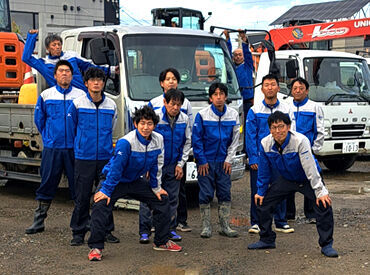 ”資格取得は一生モノ”
当社の今後を担うスタッフの育成に力を入れています！
働きながら全額会社負担で資格を取得できる◎