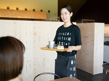 IMONO KITCHEN 素材とデザインにこだわった器がズラリ!!
未経験からでも始められるようにしっかりサポートしていくのでご安心ください◎