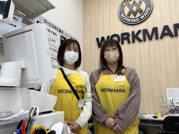 ワークマン 市川行徳店 初バイト・パートにもオススメ！
接客・販売の経験を積みたい方にもピッタリです◎
どなたでも必ず面接いたします♪