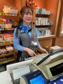 ほとんどのSTAFFが未経験からのスタート!
初めてでもしっかりフォローします!
