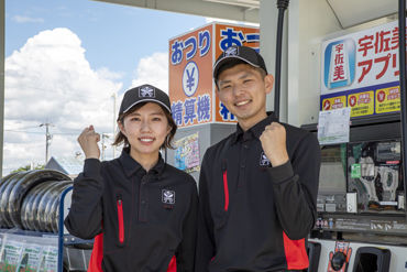 宇佐美ガソリンスタンド 16号木更津バイパス店(出光) 高校生さんもたくさん働いています。制服や靴は全部用意するので何も必要ありません！