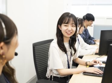 ビーウィズ株式会社/CXWX13300X 【募集職種】公共事業コールセンターでの電話オペレータ