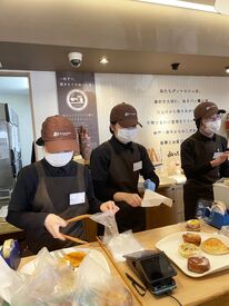 大人気のパンたちを、
お得に購入することも可能◎
食費節約しながら働こう!