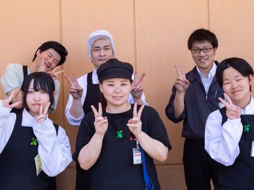 食品館アプロ　岡店 Wワーク可能な短時間のお仕事！
プライベートも充実します★
