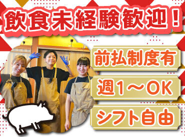 しゃぶしゃぶ十勝晴れ 東急店 札幌東急の10Fにある和食店です♪
街中を見渡せるロケーションも自慢！

落ち着いた雰囲気のお店ですが
ネイル・ピアスOKです◎