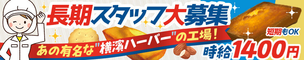 ラージピクチャー