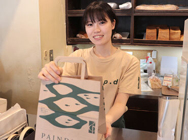 パンデュース本店 朝は主婦さん夕方からは学生さん活躍中♪
フルタイムやWワーク希望のフリーターさんも
働きやすさ抜群のパンデュースへぜひ◎