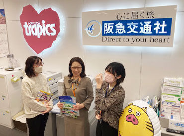 服装や髪型、ピアスなどお客様に会っても問題ない格好なら自由です◎