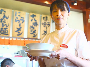 十八番らーめん　鹿屋店 ▼▼同グループの店舗でお得に食事が楽しめる▼▼
『ふく福』『廻る寿司めっけもん』『寿庵』『かつ寿』など多数あり♪
