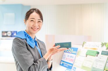 アイシティならではの高待遇！
コンタクトレンズの社割に加え、福利厚生「リロクラブ」も利用可能！
