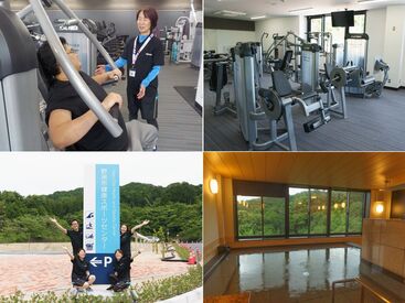 スイミングコーチ積極採用中
経験・スキルは問いません！
『運動は苦手…』という方も大歓迎☆
まずはお気軽にご応募ください♪