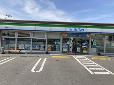 ファミリーマート 串木野インター前店 ≪初バイト・初パートもOK≫
未経験でも始めやすいカンタンお仕事◎
見たことあるお仕事だから取っ付きやすい♪