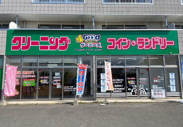 ▼自分のペースで勤務OK♪
慣れてきたら、受付はひとり体制◎
レジが混むこともないので焦らず接客できます。