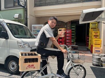 日払い・週払いOK◎
急な出費があっても安心です！
お給料は現金手渡しなので
受け取った時の達成感もあります☆