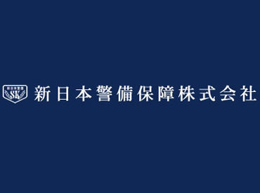 イメージ写真