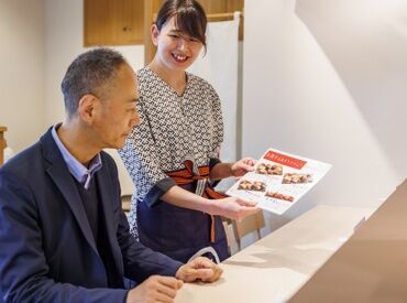 すしみさき 用賀東急 ★まずはWEBで面接予約！★
（1）こちらのページで応募！
（2）届いたメールから面接日程を入力！
たった3分のカンタン登録◎