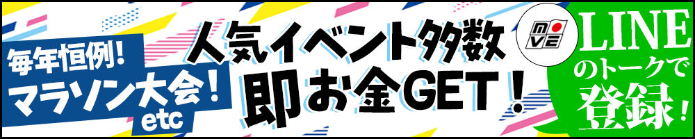 ラージピクチャー