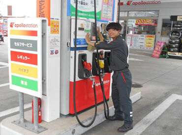 基本的にはセルフなので仕事量はそこまで多くないので安心して働ける！