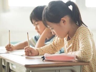 《文系学生さん必見！》
自分の受験経験を生かして
小・中・高校生の勉強をサポート
スキマ時間にしっかり稼げます！
未経験OK！