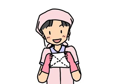 研修制度充実！未経験の方もイチから丁寧にサポートしますので、ご安心ください♪