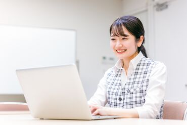 簡単なPC操作ができれば経験不問で応募OK♪
先輩スタッフのフォロー体制も充実◎
困った時はいつでも頼ってくださいね!