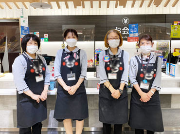 熊本銘品蔵のお土産販売のバイト アルバイト求人情報 マイナビバイトで仕事探し 熊本銘品蔵のお土産販売のバイト アルバイト求人情報 マイナビバイトで仕事探し