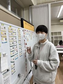 ・無資格、未経験でもOK
「子どもが好き」
「子育て経験を活かしたい」
など、志望理由は何でもOK♪