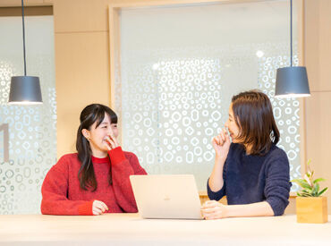 株式会社アイスタイル ▼20～30代の女性・主婦さん活躍中
＊従来事務を経験されてきた方
＊ライフステージが変わり仕事へ復帰された主婦さん