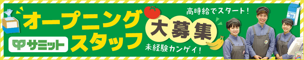 ラージピクチャー