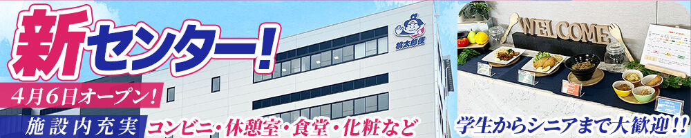 ラージピクチャー