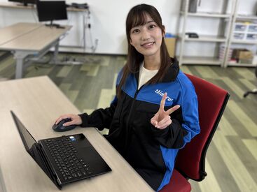 株式会社シンクラン（久御山倉庫） 広い事務所に常時10名程度の社員が在籍しており、
分からないことがあっても
すぐに確認ができる環境です◎