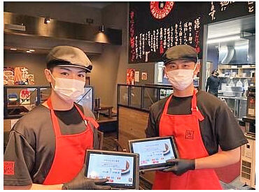 辛麺屋 桝元 筑紫野店 スタッフがお子さんを連れてきたりもする、和やかな職場です◎
あなたの希望に合わせて長く働き続けられます♪