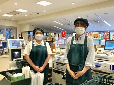 ラッキーやまと小泉店 ＼定着率抜群♪／
学生・主婦・フリーターさん…幅広いスタッフが活躍中♪
家族みたいに仲良し・何でも相談できる職場です☆