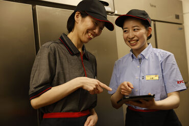 ケンタッキーフライドチキン 広島東雲店 スタート時期や期間など、
なんでもご相談ください♪

【地域限定社員】も同時募集中！
詳細はお気軽にお問い合わせください☆