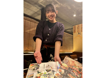 未経験歓迎!アルバイトがはじめてでも先輩STAFFが丁寧にお仕事を教えてくれるから安心♪困ったことがあればしっかりフォロー!