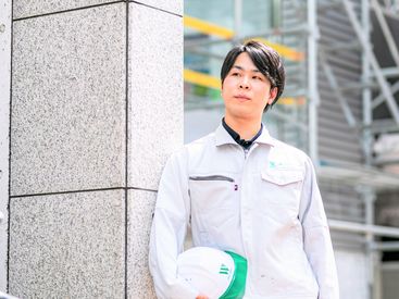 イメージ写真