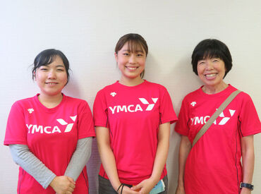 横浜YMCA YMCA山手台学童クラブ YMCAで子どもたちに囲まれて働こう！
仕事はチームで行うものが多いので、
いつでも先輩に相談できる環境です。