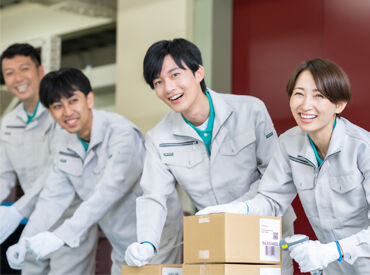 株式会社アーデントスタッフ/AY66352KR2 未経験・久しぶりのお仕事の方も大歓迎♪
カンタン作業ですぐに覚えられますよ◎
※画像はイメージです