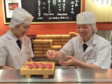 宝田水産　阪急大井町ガーデン店 ＼スタッフ大募集中／
大井町駅からスグで通いやすさはバッチリ♪
【交通費支給】も嬉しいPoint！