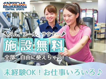 ＼学生さん活躍中！／
教えるコツやコミュニケーションも学べる♪
今後の就活・社会人生活で活かせること間違いナシ★