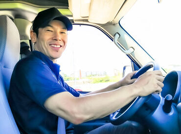 ＼運転免許があればOK！／
1時間程度の配送もルートは決まっているから安心♪
働きやすい服装で大丈夫です◎