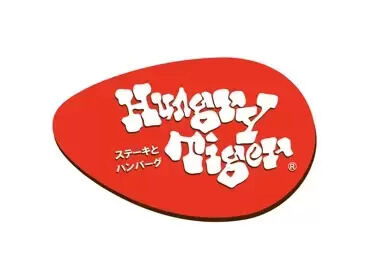 未経験・久しぶりのパート復帰も大歓迎！
簡単な盛り付けや洗いものなど◎
お仕事は少しずつ覚えていけばOKです♪