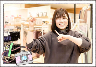 未経験スタートの方も大歓迎！
フリーターさんを中心に、主婦さんも活躍中♪
まずはお気軽にご応募ください。